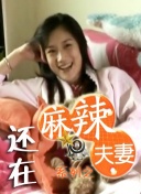 99精品在免费线视频